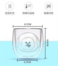 BT21 Glasses (Unofficial) - Shooky