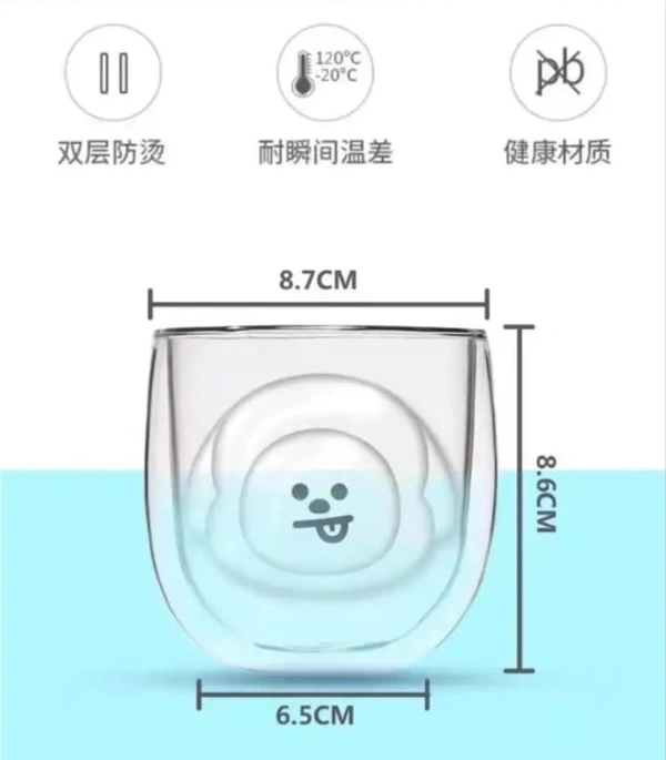 BT21 Glasses (Unofficial) - Shooky