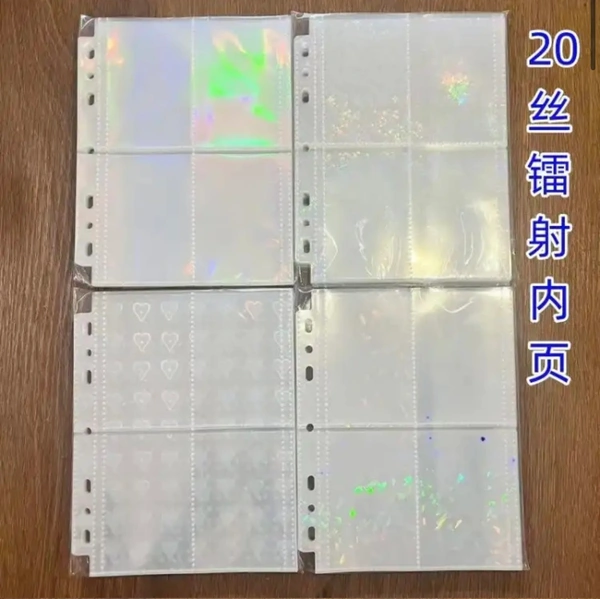 A5 Binder Sleeves (25pack)  - Holo
