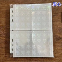 A5 Binder Sleeves (25pack)  - Holo