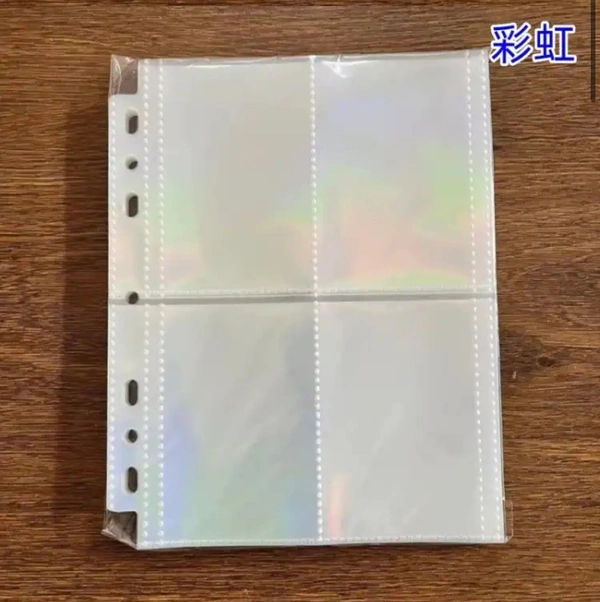 A5 Binder Sleeves (25pack)  - Holo