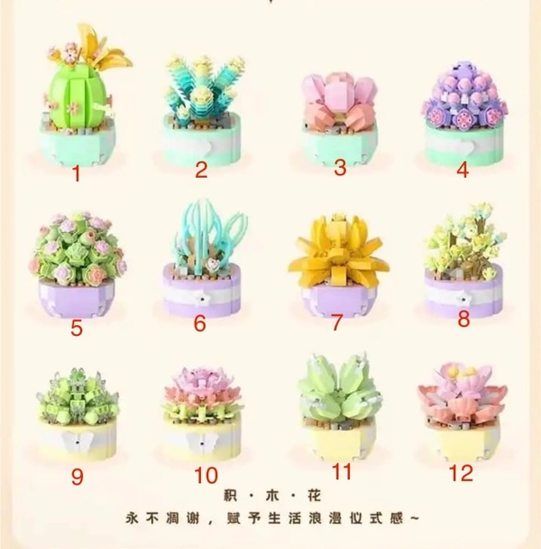 Lego Style Plants - 9