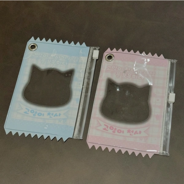 PVC Kitty Card Pouch  - Blue