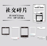 PVC Sticker Packs - Social Media