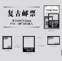 PVC Sticker Packs - Vintage Stamp