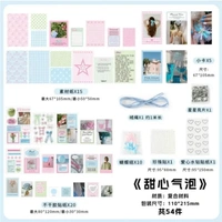 Deco Paper Pack  - Pink/Black