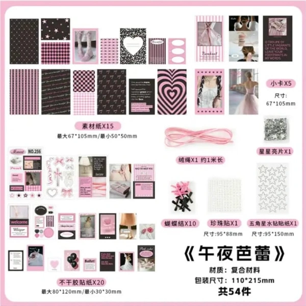 Deco Paper Pack  - Pink/Blue