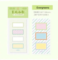 Seasonal Memo (100 Sheets) - Evergreens