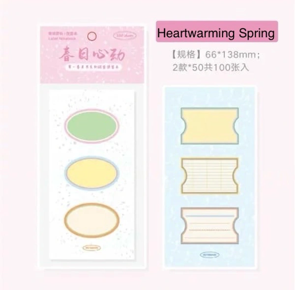 Seasonal Memo (100 Sheets) - Heartwarming Spring