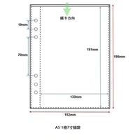 Assorted Binder Sleeves (10 Pack)  - A5 Single Pocket (Double Sided)