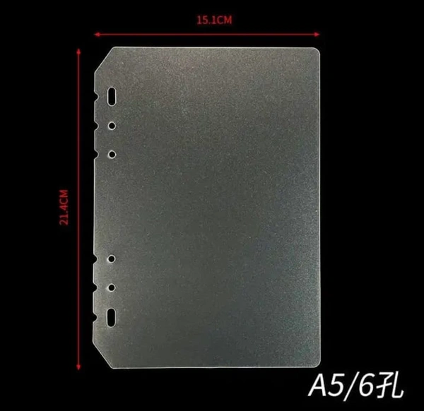 A5 Baffle Board (2pcs) 