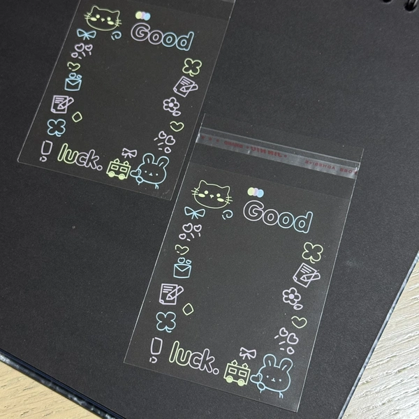 Good Luck Sealing Bag (Set of 25)