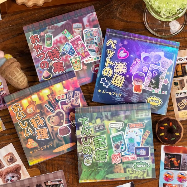 Themed Sticker Book  - Green | Retro