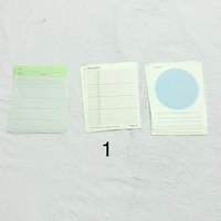 Papermore Memos Mini Bundle - 1