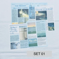 Scrap Paper Pack (50 Sheets)  - SET 01