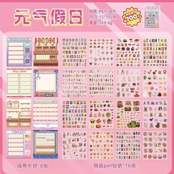 Vending machine sticker book - Pink