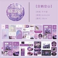 Color-themed Sticker Strip Pack