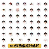 TNT Sticker Roll 