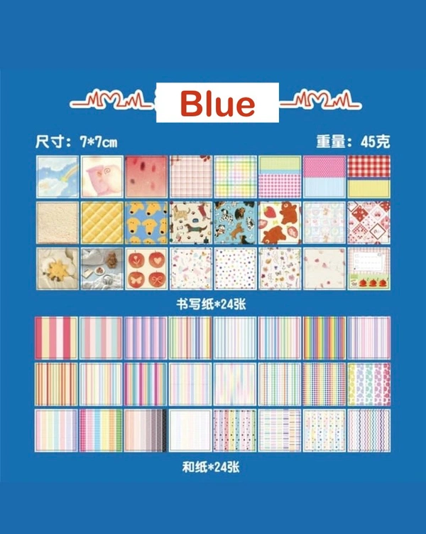 Pocket Magic Sticker Paper - Red