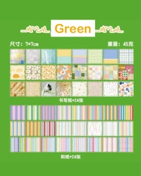 Pocket Magic Sticker Paper - Red