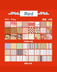 Pocket Magic Sticker Paper - Red