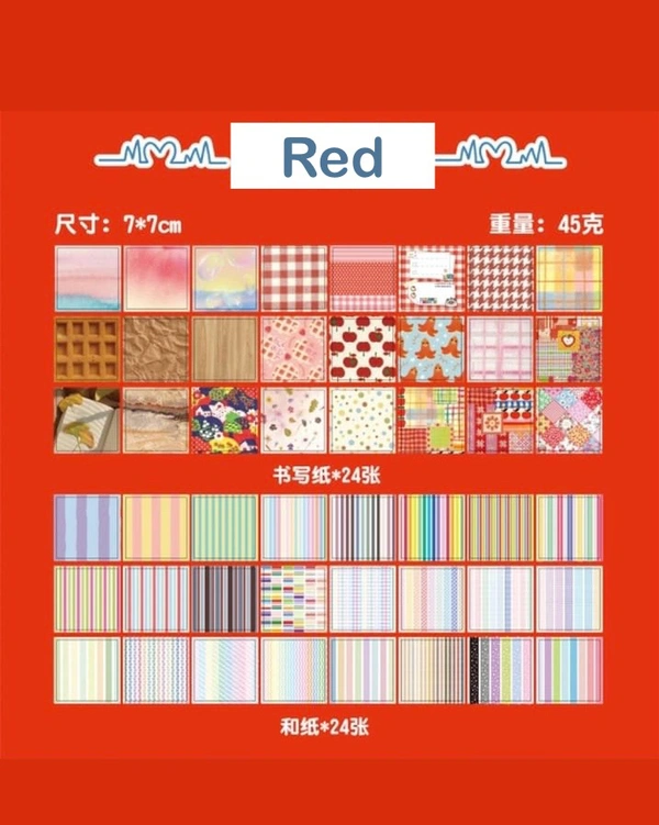 Pocket Magic Sticker Paper - Red