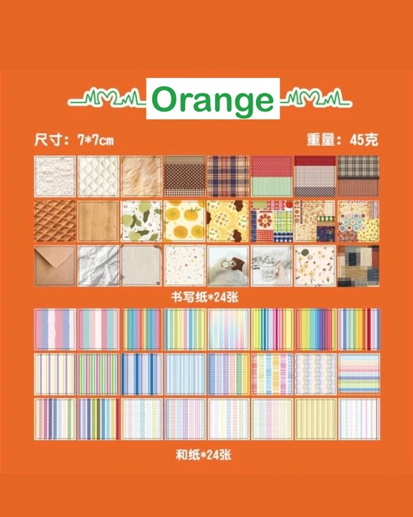 Pocket Magic Sticker Paper - Red