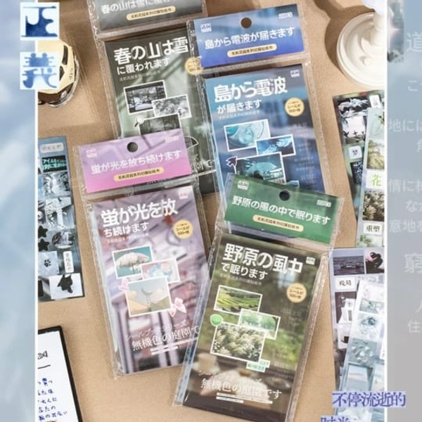 Garden Series Sticker Book - Black
