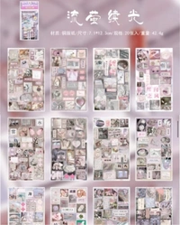 Garden Series Sticker Book - Green