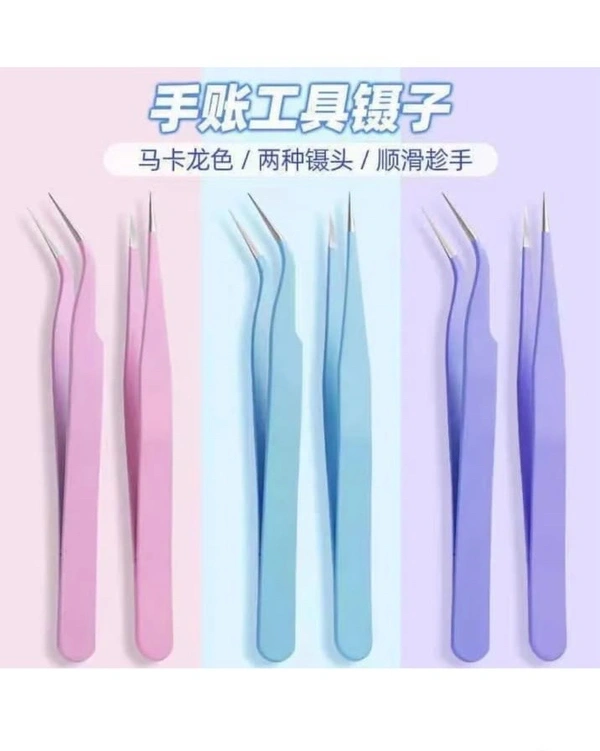 Tweezer Set (2 Pieces)  - Purple