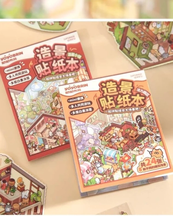Mini Landscape Booklet  - Version 2