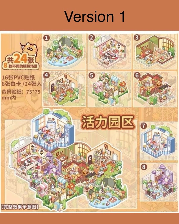 Mini Landscape Booklet  - Version 2