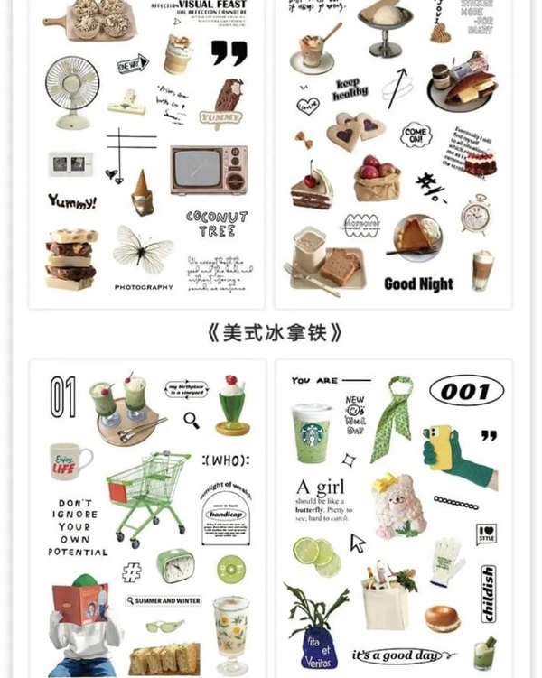  Time Series Stickers (Papermore) - Brown - American Iced Latte