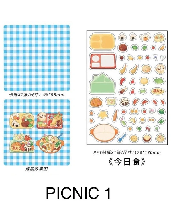 2.5D PaperMore Sticker Set - Picnic 1