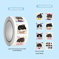 BTS Fan art Sticker Roll (500 Stickers)