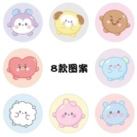BT21 Sticker Roll (500 Stickers) 
