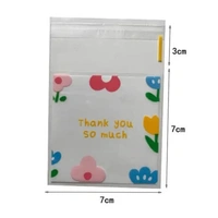 Thank You Sealing Bags (25 Pack) 