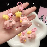 Piggie Keychain 