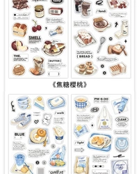 Convenience Store Series (Papermore) - Blue