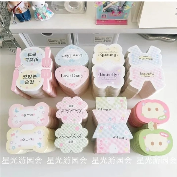Cute Packing Cards (10 Pieces)