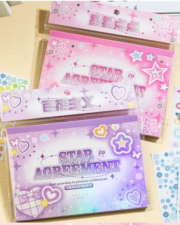 Star Agreement Sticker Book - Pink