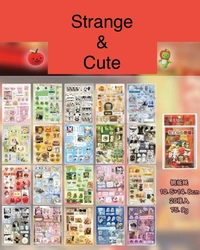 Japanese Style Sticker Book - Gourmet Journey