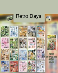 Japanese Style Sticker Book - Gourmet Journey