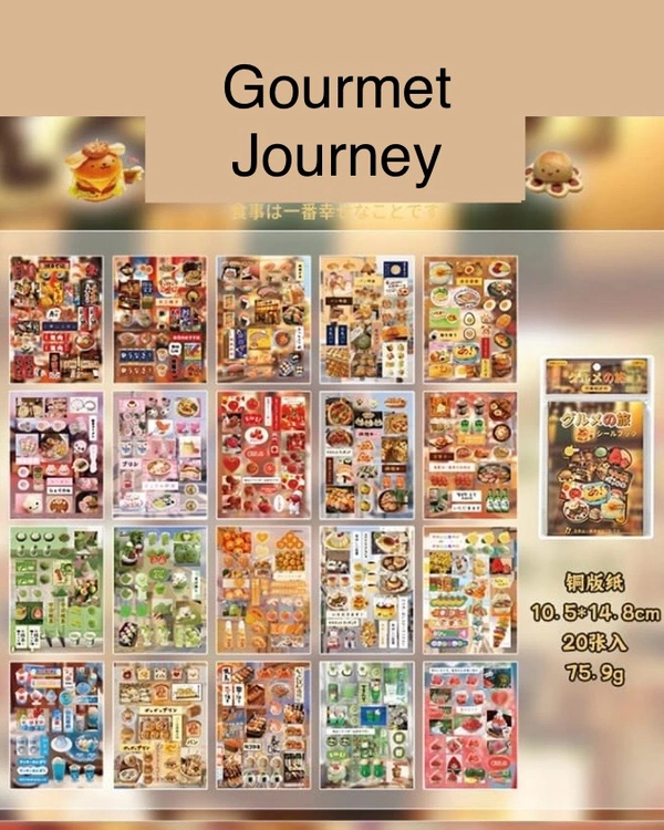 Japanese Style Sticker Book - Goldfish Dreams