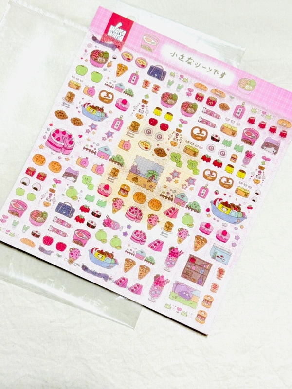 “Square Block” Label Sticker  - Numbers