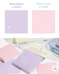 Star River Dreams Memopad  - Heartbeat
