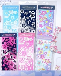 In The Stars (Version B)  - Pack Of 6