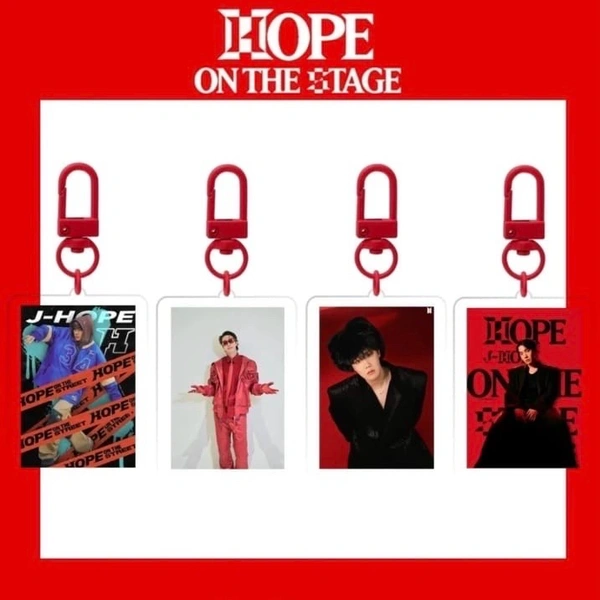 HOTS Keychain - 1