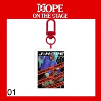 HOTS Keychain - 1