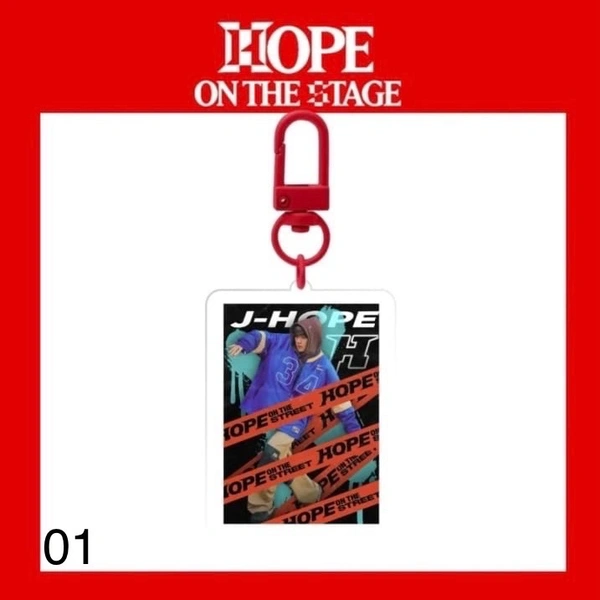 HOTS Keychain - 1